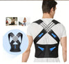 Adjustable Back Posture Corrector & Shoulder Support Belt – Upper Back Brace for Men & Women